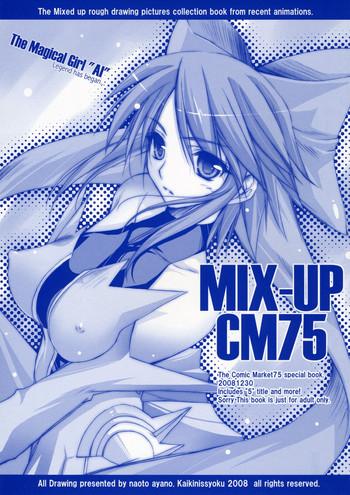 mix up cm75 cover