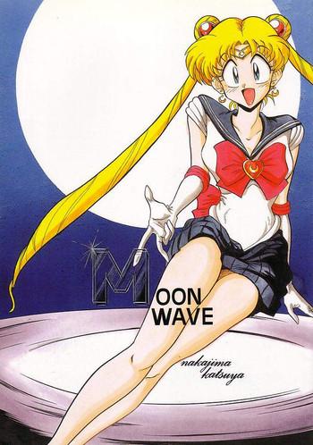 moon wave cover