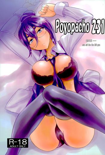 poyopacho 231 cover