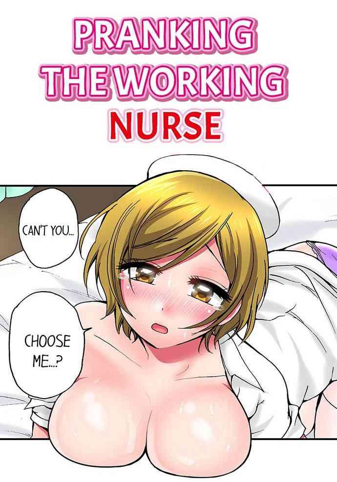 pranking the working nurse ch 18 18 cover