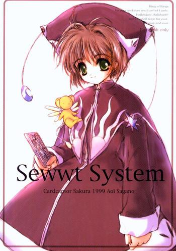 sewwt system cover