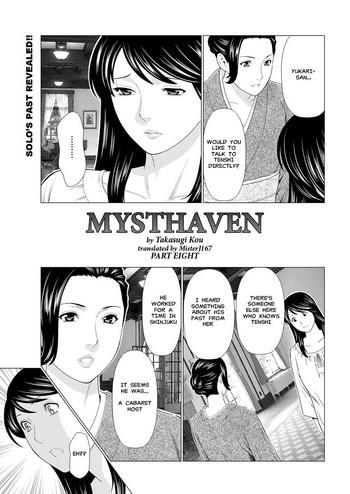 shinmurou kitan mysthaven ch 8 cover