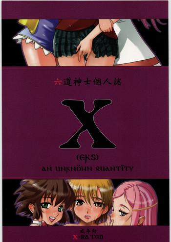 x cover 3