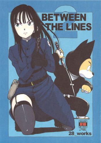 between the lines 2 cover