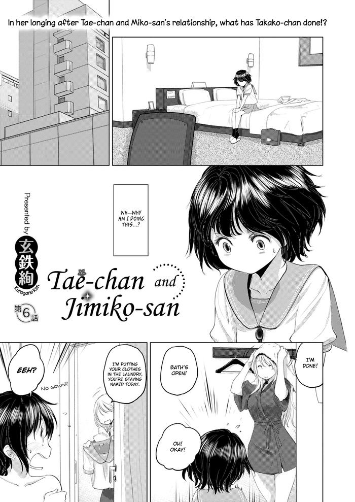 kurogane kenn tae chan to jimiko san tae chan and jimiko san ch 6 14 english u scanlations digital cover