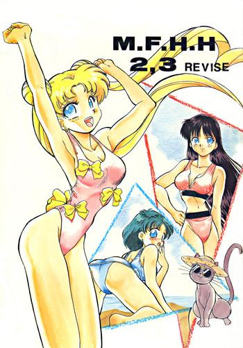 m f h h 2 3 revise cover