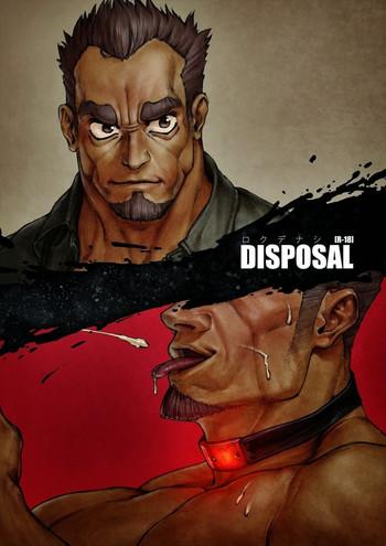 disposal cover