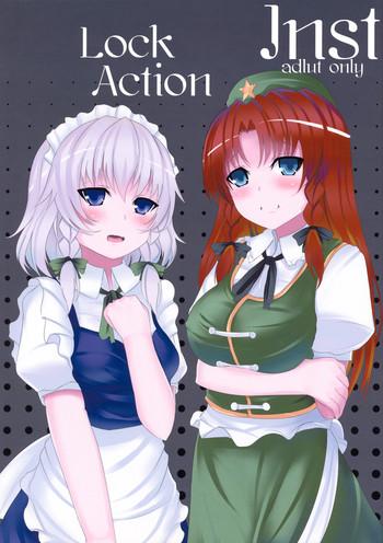 lock action cover