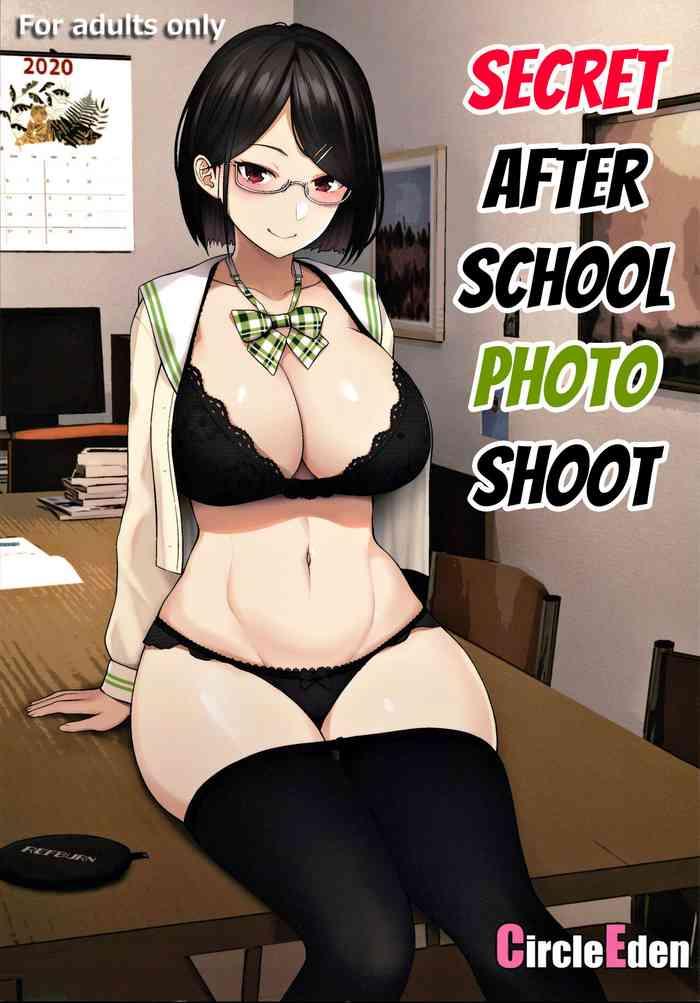himitsu no houkago satsueikai secret after school photo shoot cover