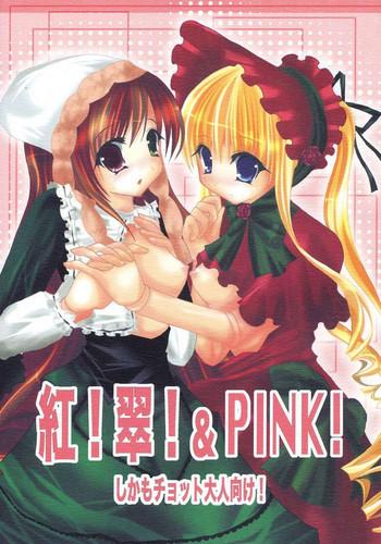 aka midori pink cover