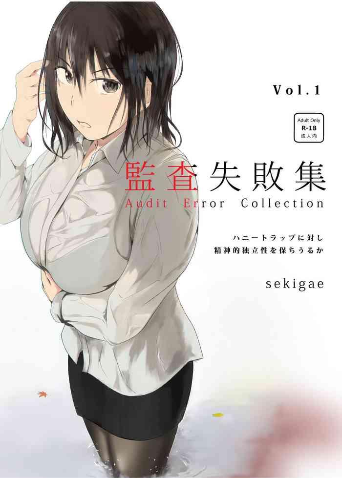 389040 cover