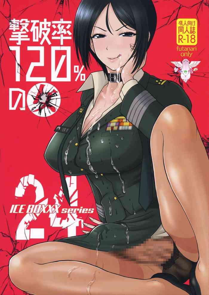 331205 cover