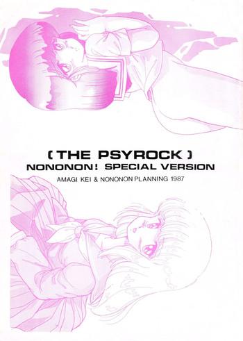 120026 cover