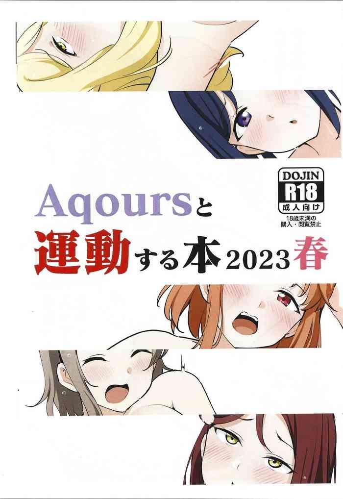 aqours to undou suru hon 2023 haru cover
