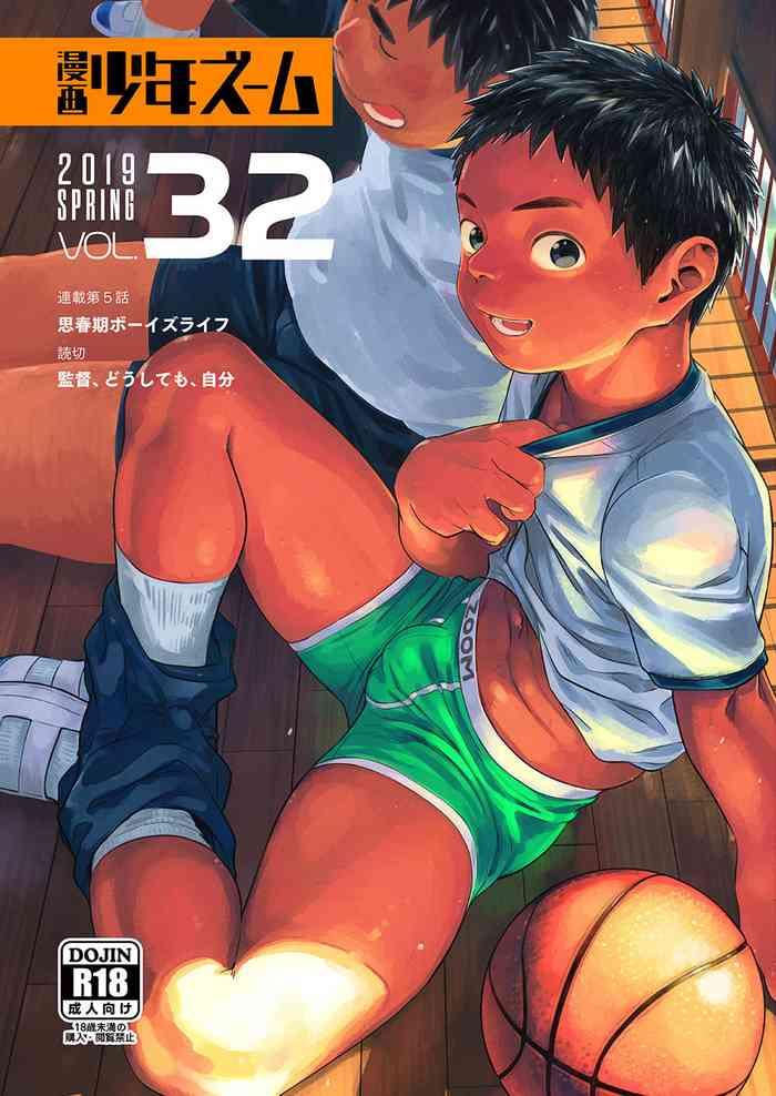 438169 cover