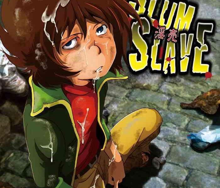 inbai slum slave cover