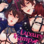 luxury vamp bitch cover