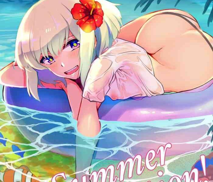 summer vacation cover
