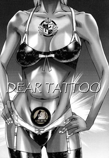 dear tattoo cover