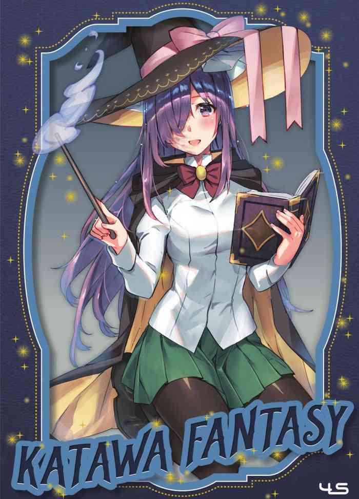 katawa fantasy a katawa shoujo illustration book cover