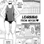 miyuki senpai to learning from miyuki cover
