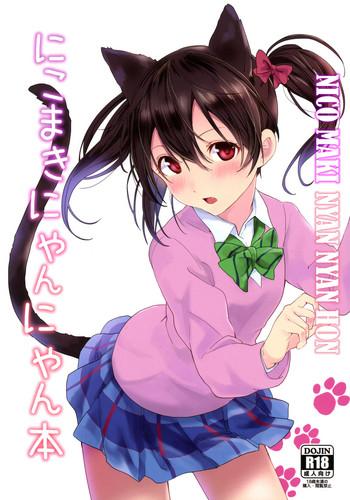 nico maki nyan nyan hon cover