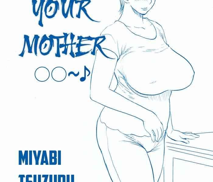 omae no kaa chan your mother cover