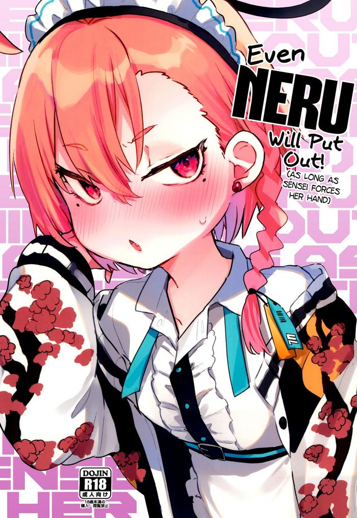 sensei ga goriosunara wari to ikesou na neru chan even neru will put out cover