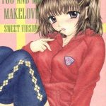 you and me make love sweet version cover
