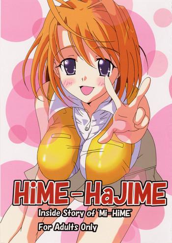 hime hajime cover