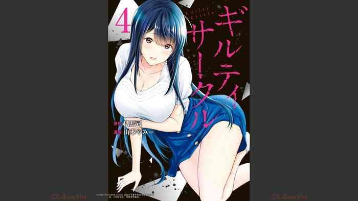 monma tsukasa giruti sakuru vol 04 ch31 41 chinese version 4 31 41 ai cover