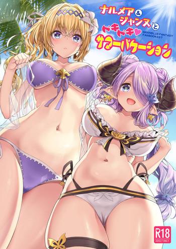 narmaya jeanne to dokidoki summer vacation cover