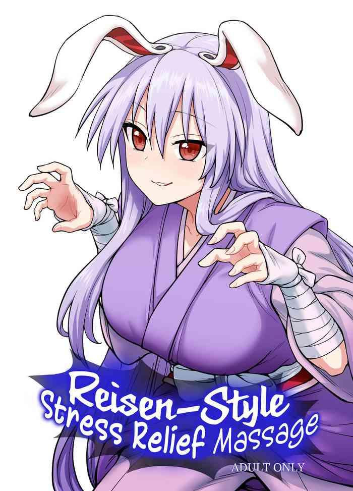 110 groove itou yuuji reisen shiki stress hassan massage reisen style stress relief massage touhou project english boundarytl digital cover