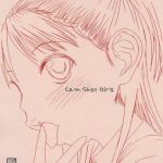 cam shot girls cover