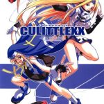 culittle xx cover