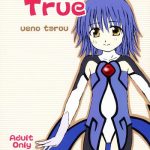 dreaming true cover