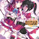 nicomaki mikan winter cover