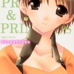 prince princess cover