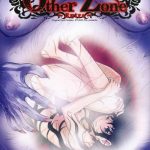 other zone next 03 cover