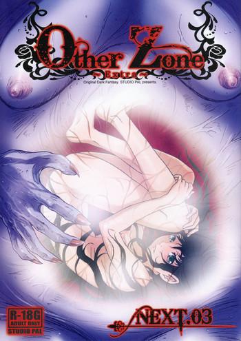 other zone next 03 cover