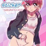 inucream inucreamice dosukebe seal shikura kun no baai pervert sticker shikura x27 s case english choriscans cover